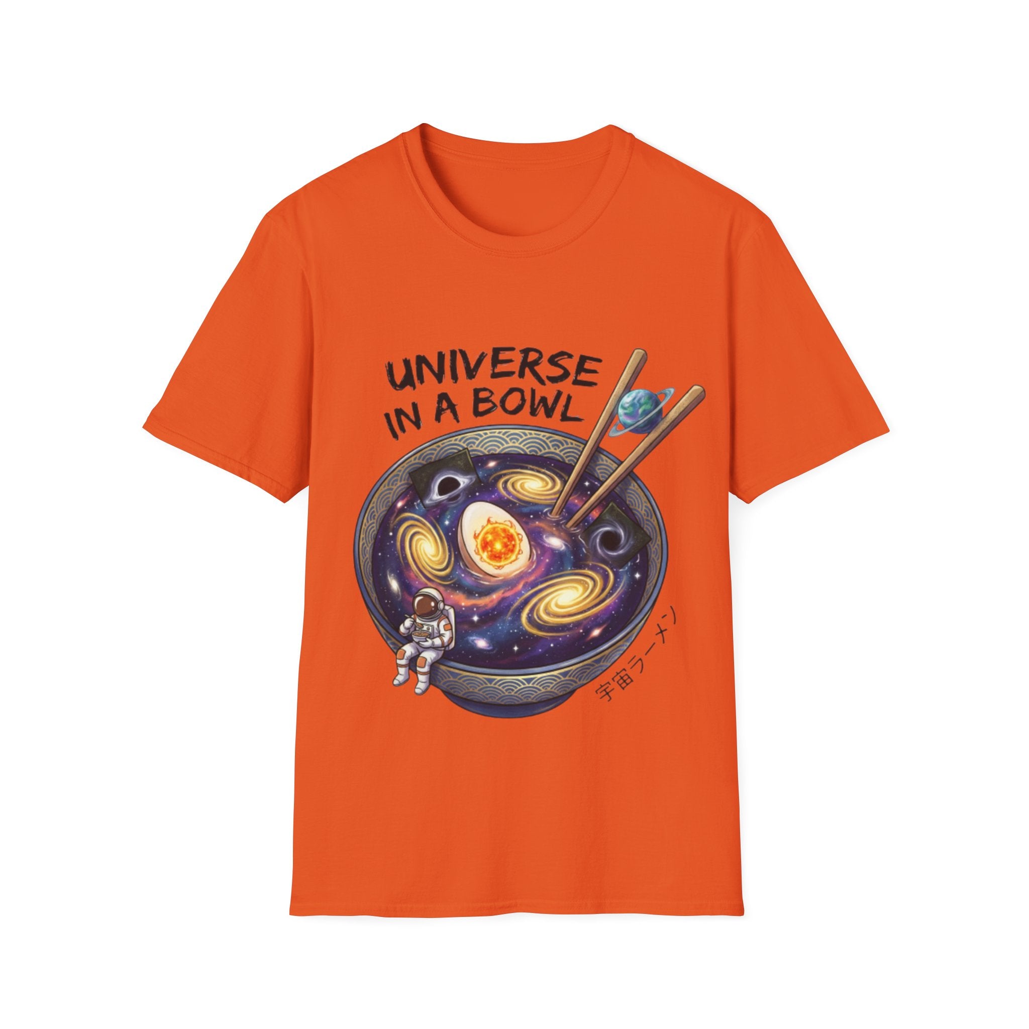 Universe in a Bowl Urban Streetwear Tee