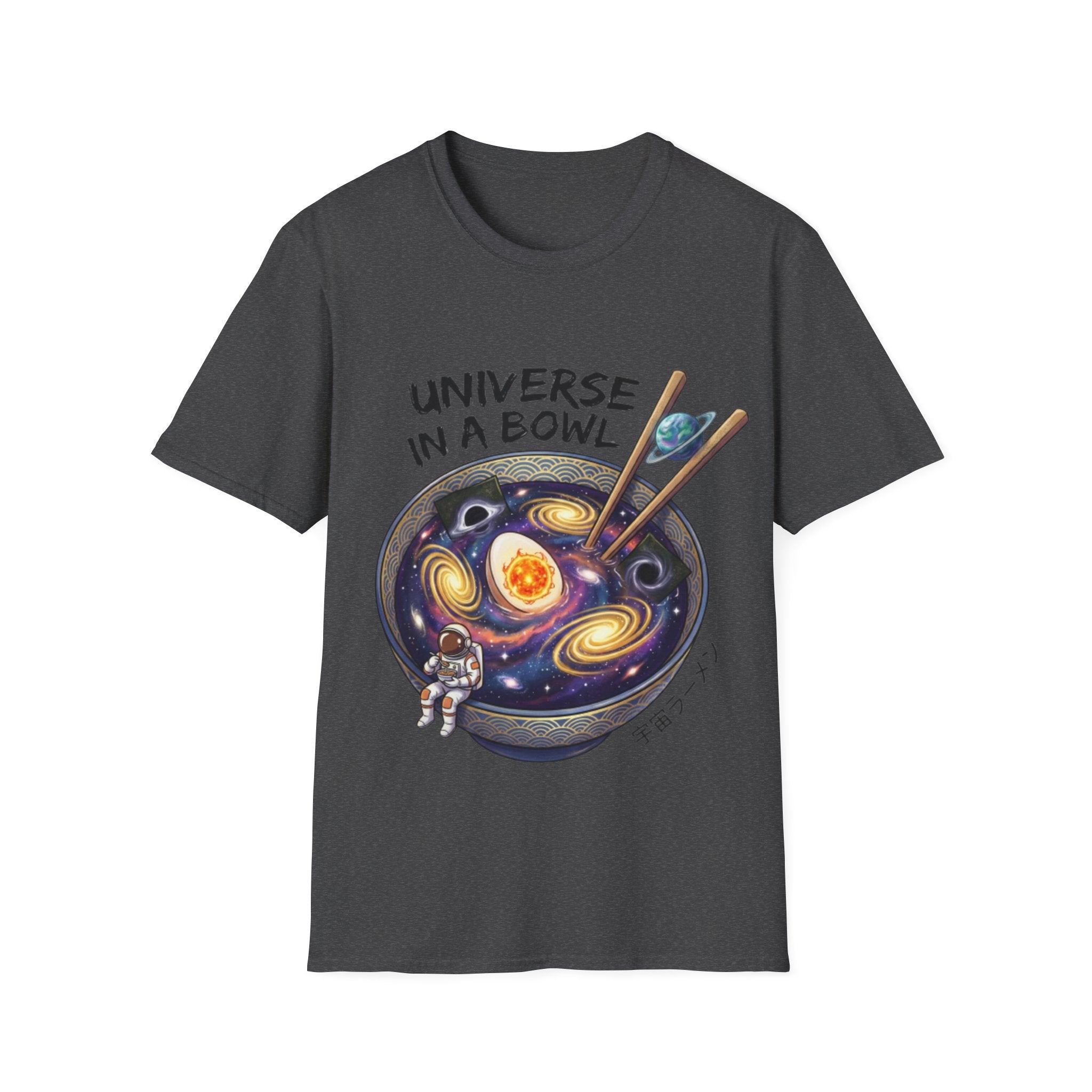 Universe in a Bowl Urban Streetwear Tee