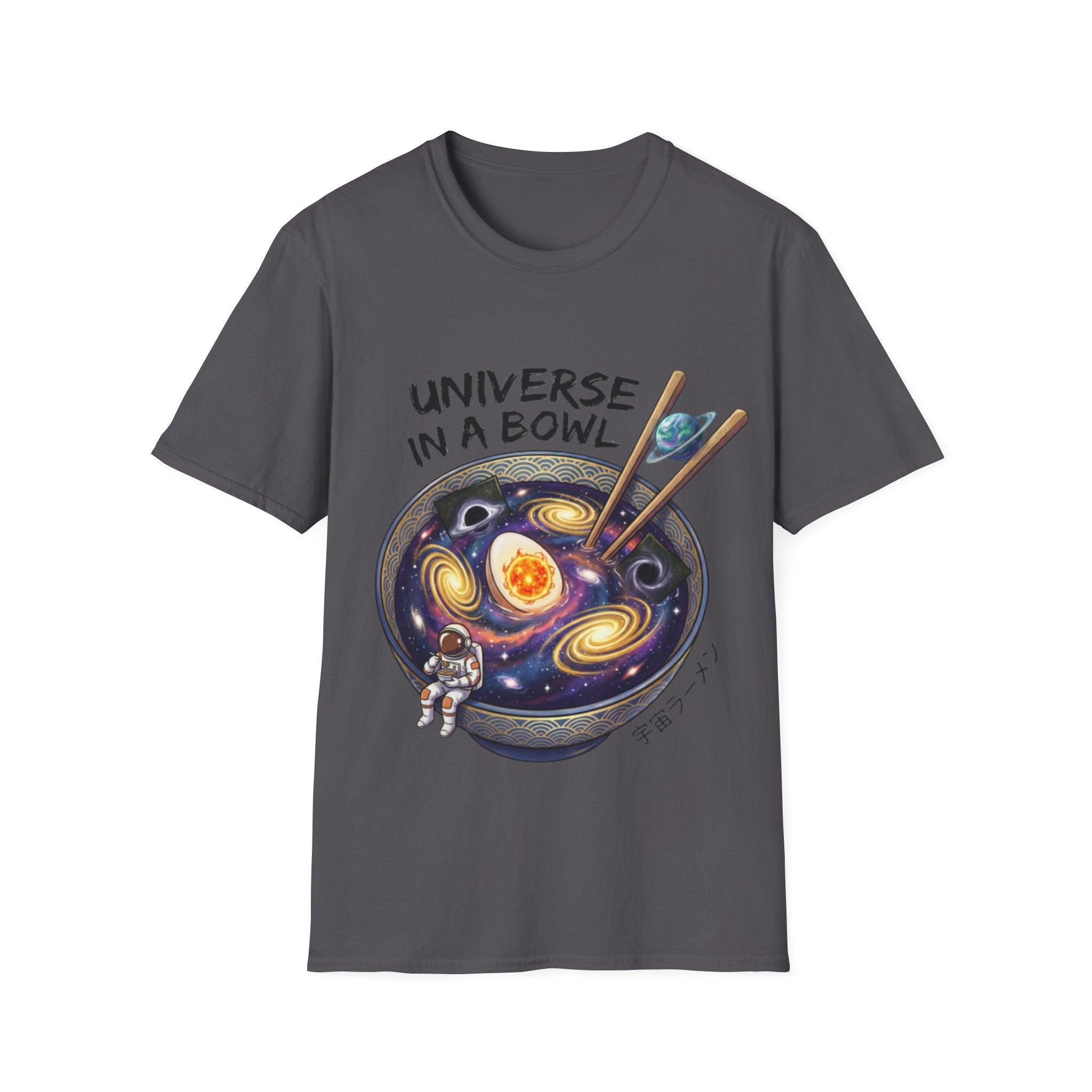 Universe in a Bowl Urban Streetwear Tee
