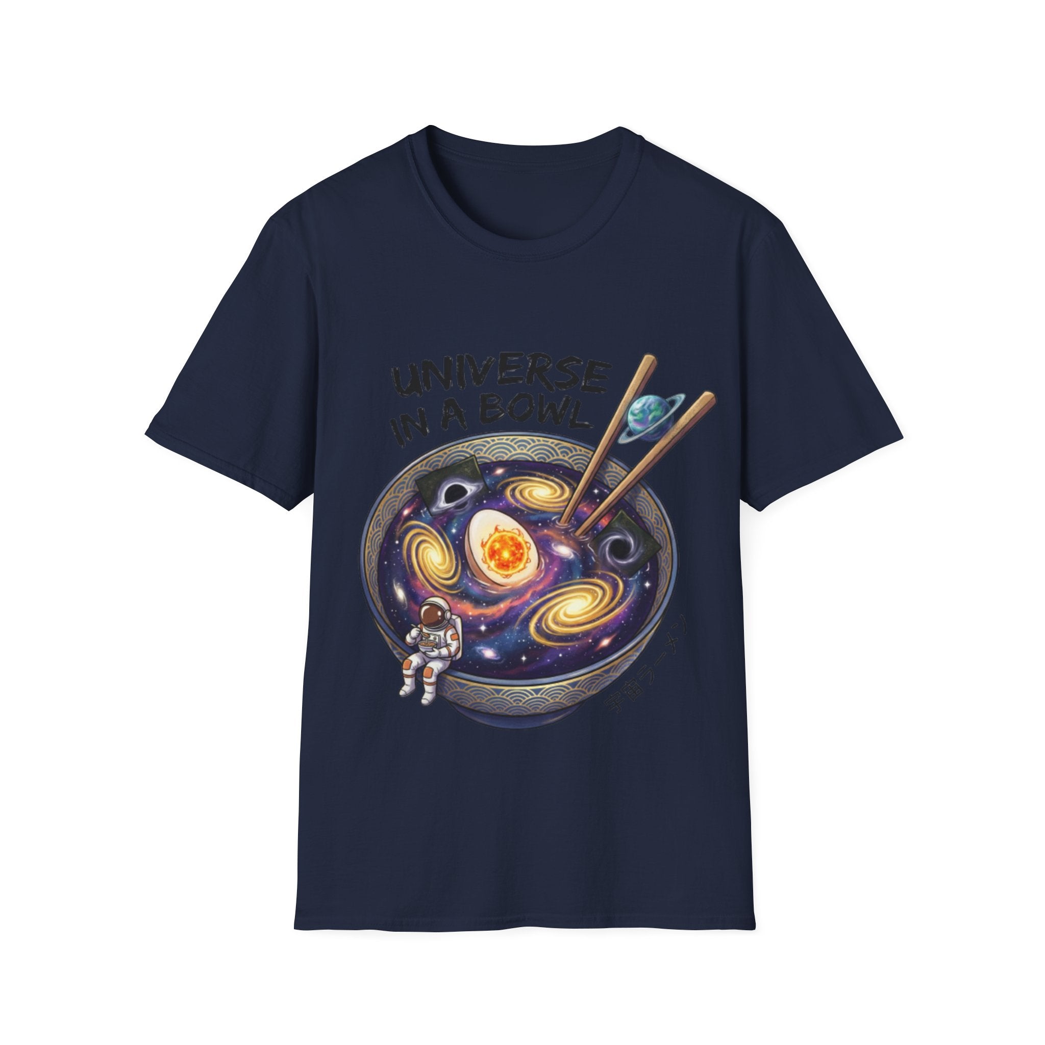 Universe in a Bowl Urban Streetwear Tee